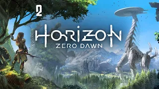 Horizon Zero Dawn - Уроки выживания