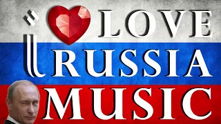 Бьянка   Я Не Отступлю DJ Mexx & DJ Kolya Funk Radio Remix '' I Love Russia Music ''