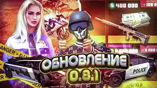 Обновление 0.8.1 первый взгляд Grand criminal online (GCO) #bender #gco #гта #gaming #рекомендации