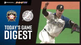 2021年10月9日 北海道日本ハム対千葉ロッテ 試合ハイライト