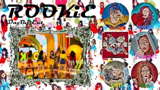 [DaShi Ent] Red Velvet ‘레드벨벳’ – Rookie Collaboration