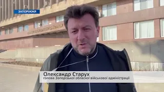 Енергодар: як сміливі люди захищаються від рашистської окупації