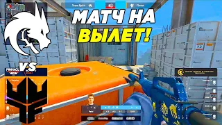 SPIRIT ПОСЛЕДНИЙ ШАНС!! Spirit vs Finest | Pinn Cup 4 (CS:GO)