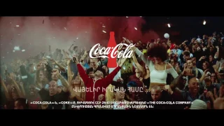 UEFA Euro 2016  Coca-Cola - ՈՒԵՖԱ Եվրո 2016