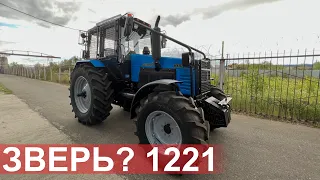 Что за лесной зверь? / Обзор трактора Беларус МУЛ-1221