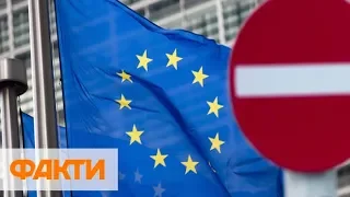 Украина вместе с тремя странами продлила санкции против России