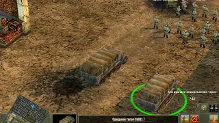 Блицкриг 2:Снайперский Режим(Сетевая игра)(1)- дочка тракториста
