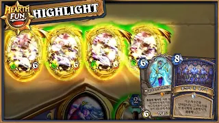 [HearthFun #231] 하스스톤 하이라이트 하스펀 Ep.231 (HearthStone highlights & Awesome Moments)