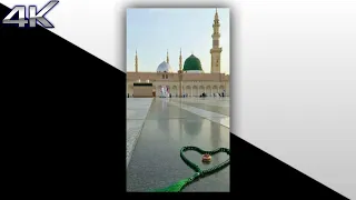 Allah ❣ Badi Sadid Mohabat 🕋 || Jumma Mubarak Status ❤️ || Islamic Status || New Naat Status