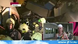 В московском метро произошла самая крупная за всю историю подземки техногенная катастрофа