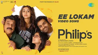 Ee Lokam - Video Song | Philip's | Hesham Abdul Wahab | Job Kurian | Mukesh | Alfred Kurian