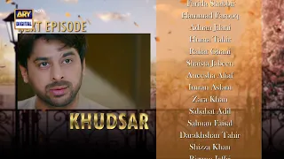 Khudsar Episode 20 | Teaser | Humayoun Ashraf | Zubab Rana | Top Pakistani Drama