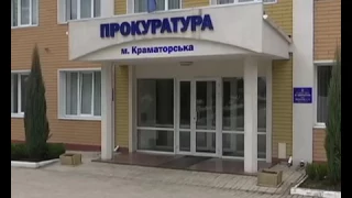 Молодой коррупционер  В Краматорске на взятке поймали двадцатитрёх летнего полицейского