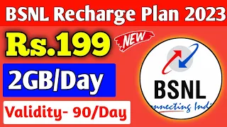 bsnl 199 plan details / bsnl 199 recharge plan 2023 / bsnl 199 details