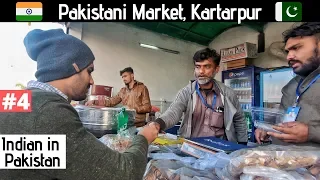How Pakistan treats Indian Customers? | Returning from Pakistan (Kartarpur) | Hindi
