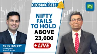 LIVE:  Sensex, Nifty Erase All Gains, Trade Flat; Oil & Gas, Power Drag | Closing Bell