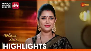 Anu Ane Nenu - Highlights of the day | Watch full EP only on Sun NXT | 24 Apr 2024 | Gemini TV