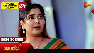 Shambhavi - Best Scenes | 24 Apr 2024 | Kannada Serial | Udaya TV