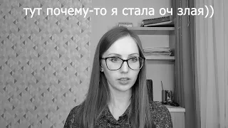 Репетитор по английскому. Как отличить нормального репетитора от не очень?