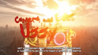 Hatsune Miku - Heart Sutra Hardcore (rus sub)