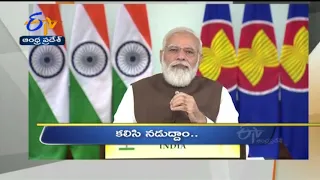 10 PM | Ghantaravam | News Headlines | 28th Oct 2021 | ETV Andhra Pradesh