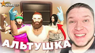 РАЗБОРКИ С ДЕВУШКОЙ АНДРЕЯ и ЗНАКОМСТВО С АЛЬТУШКОЙ в GTA 5 RP Без Доната