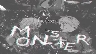 「BANKA」by illion Full Lyrics (Japanisch/Deutsch