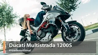 Ducati Multistrada 1200S (Тест от Ксю) / Roademotional
