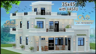 35'-0"X45'-0" North East Facing House Plan With Vastu | 1575 Sqft Classic Villa | Gopal Architecture