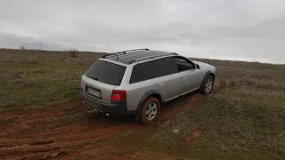 Audi A6 allroad 2.5 TDI QUATTRO Low range