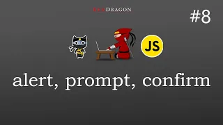 Javascript - alert, prompt, confirm - 8