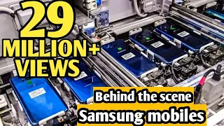 Samsung Galaxy -  Factory tour 2019