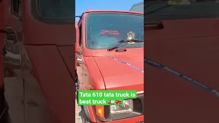 #tatamotors #tata #truck is best truck 🚛🚒🚛