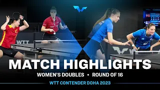 Adina Diaconu/Xiao Maria vs Annett Kaufmann/Sabine Winter | WD R16 | WTT Contender Doha 2023