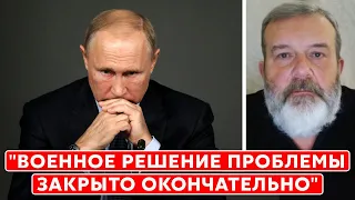 Экс-разведчик КГБ Зеленько о тайных советниках Путина