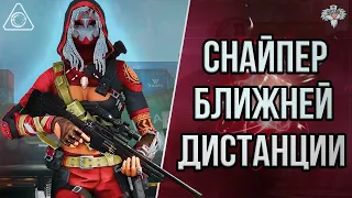 СНАЙПЕР ТЕПЕРЬ СТАНЕТ МЕДИКОМ? НОВАЯ AT308 CUSTOM в WARFACE !