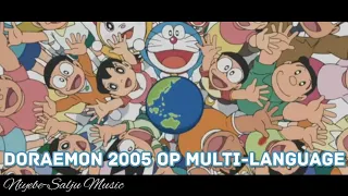 Doraemon - 2005 Opening "Yume wo kanaete Doraemon" (Multi-Language Version)