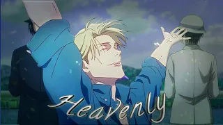 Heavenly- Cigarettes After Sex [AMV/EDIT] Quick!