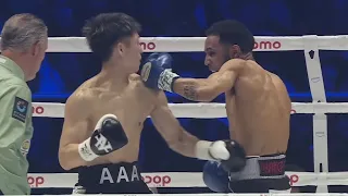 Inoue vs Nery Full Fight Highlights
