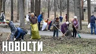 Трудовой почин