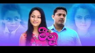 Meenu Teledrama | Meenu ITN Teledrama |  ITN