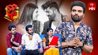 Dhee 15 Latest Promo |Championship Battle | 22nd March 2023 | Hyper Aadi, Shraddha Das,Sekhar Master