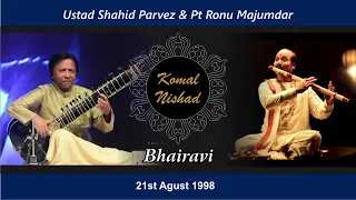 Raag Bhairavi | Ustad Shahid Parvez & Pt. Ronu Majumdar | Hindustsani Classical Jugalbandi |Part 3/3