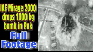 IAF Mirage 2000 attack on Pakistan || Full Footage || #PKMKB