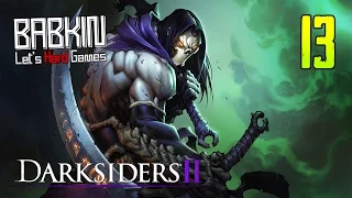 HARD'КОРИМ [Darksiders 2: Death Lives #13] Сердце Горы - Пробудить Стража