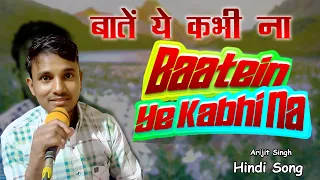 Baatein Ye Kabhi Na Video - Khamoshiyan| Song By Arijit Singh | New Singer Interview