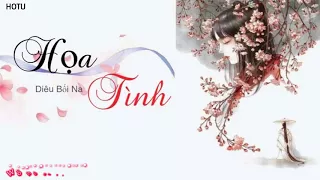 [Vietsub+Pinyin+Kara] Họa tình - Diêu Bối Na (Họa Bì 2 OST) || 画情 - 姚贝娜