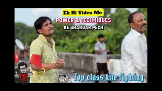 Techniques & Power Ka Game Ek Hi Video me 🔥🔥 || UBAID VS PINTU || 💪🏼🔥🔥