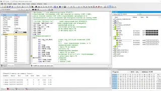 AVR Studio 4: создание проекта и работа с отладочной платой STK500