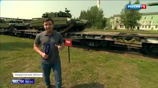 Russian tank production , T-90m, T-72B3 , Ural Vagon Zavod.